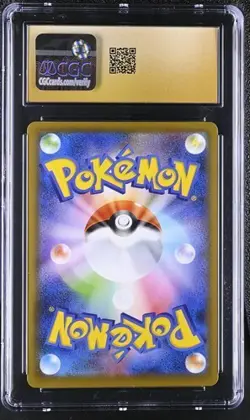 🐉🐉 CGC 10 Pristine Rayquaza VMAX 047/067 Blue Sky Stream SR7 Holo Pokemon Card - Image 2