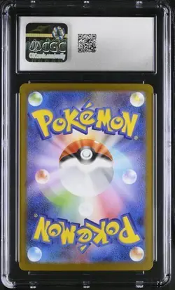 ✨✨ CGC 10 Riolu 068/063 AR Mega Brave M1L Pokemon Card Japanese - Image 2