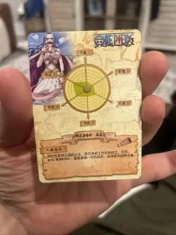 One Piece Card Nefertari Vivi Nefeltari SSR Holo Gold Foil HZ01075 NM Anime TCG - Image 3