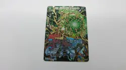 BROLY ULTIMATE AGENT OF DESTRUCTION BT6-125 SCR DRAGONBALL Z NM UNPLAYED - Image 1
