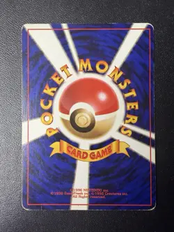Pokemon Card - Squirtle Common 007 - Japanese Base Expansion Set - Image 2