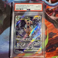 ZERAORA VSTAR 2022 POKEMON JPN UNIVERSE SUPER ART RARE 220/172 PSA 10 Q0004 - Image 1