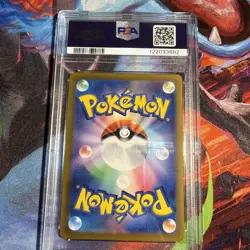 ZERAORA VSTAR 2022 POKEMON JPN UNIVERSE SUPER ART RARE 220/172 PSA 10 Q0004 - Image 2