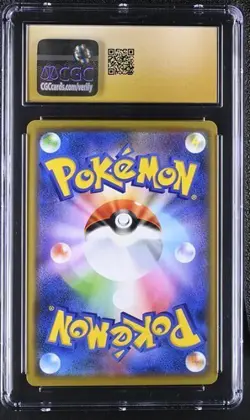 ✨ CGC 10 Pristine Marshadow & Machamp GX 067/173 RR Tag All Stars sm12a Pokemon - Image 2