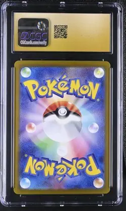 CGC Pristine 10 Tatsugiri ex 125/106 Pokemon Japanese Super Electric Breaker sv8 - Image 2