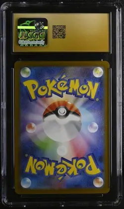 ⚡⚡ CGC 10 Pristine JAPANESE POKEMON 2025 Zekrom ex 161/086 Black SV11B - Image 2
