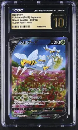 🐝🐝 CGC 10 Pristine Beedrill V 069/067 Space Juggler s10p Pokemon Alt Art - Image 1