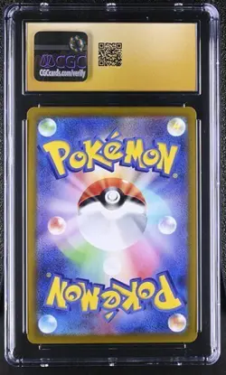🐝🐝 CGC 10 Pristine Beedrill V 069/067 Space Juggler s10p Pokemon Alt Art - Image 2