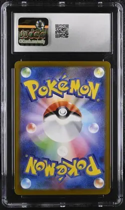 ✨✨ CGC 10 Japanese Pokemon 2022 Hisuian Samurott VSTAR 230/172 SAR S12a - Image 2