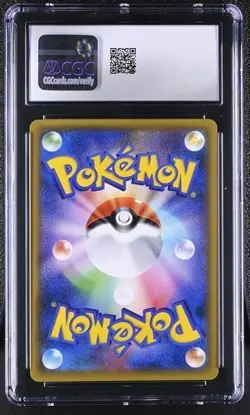 ✨✨ CGC 10 Pokemon Double Blaze Marshadow & Machamp GX 100/095 Tag Team - Image 2