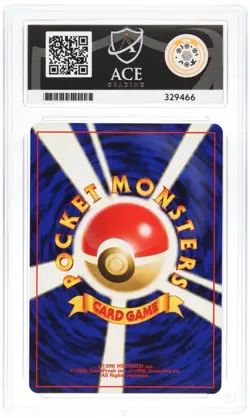 Pokemon TCG Dark Gyarados Japanese 1997 Rocket Gang Holo Rare ACE 10 - Image 2