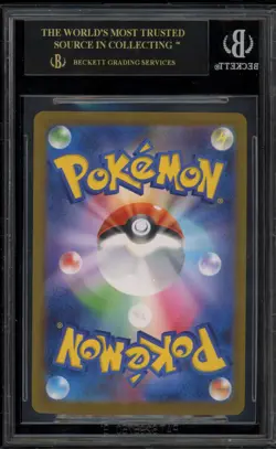 Pokemon Vaporeon Yu Nagaba JPN Reverse Holo Promo 063/SV-P BGS 10 BLACK LABEL - Image 2