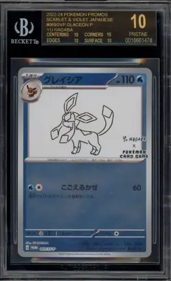 Pokemon Glaceon Yu Nagaba JPN Reverse Holo Promo 069/SV-P BGS 10 BLACK LABEL - Image 1