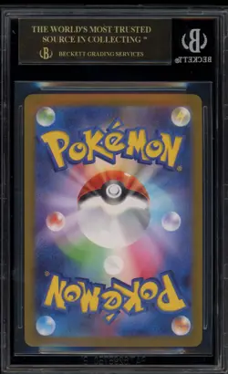 Pokemon Glaceon Yu Nagaba JPN Reverse Holo Promo 069/SV-P BGS 10 BLACK LABEL - Image 2