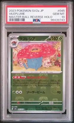 Pokemon TCG Japanese 151 Vileplume Masterball Reverse Holo PSA 10 - Image 1
