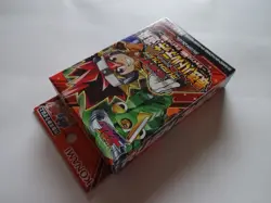 New Konami Yugioh Rush Duel Strongest Battle Deck Join and Explode! "Yuhi" Japan - Image 3