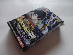 New Konami Yugioh Rush Duel Strongest Battle Deck "Manabu" 2022 From Japan - Image 3