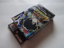 New Konami Yugioh Rush Duel Strongest Battle Deck "Manabu" 2022 From Japan - Image 4