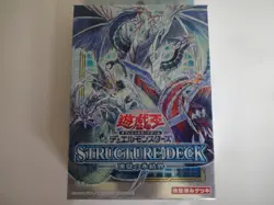 Konami Yugioh Duel Monsters Structure Deck R "Freezing Prison Ice Barrier" Japan - Image 2