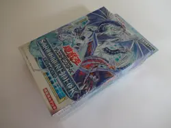 Konami Yugioh Duel Monsters Structure Deck R "Freezing Prison Ice Barrier" Japan - Image 3