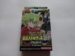New Konami Yugioh Rush Duel Strongest Battle Deck Demon's Rock "Roa" 2021 Japan - Image 1