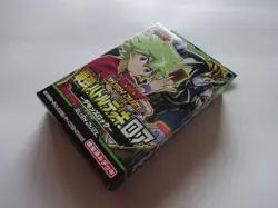 New Konami Yugioh Rush Duel Strongest Battle Deck Demon's Rock "Roa" 2021 Japan - Image 3