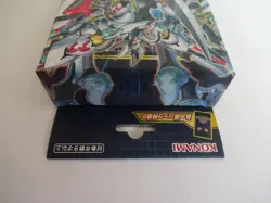 Konami Yugioh OCG Duel Monsters Structure Deck R "Overlay Universe" 2021 Japan - Image 5