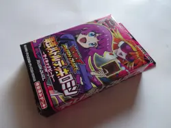 Konami Yugioh Rush Duel Strongest Battle Deck Psychic Beat "Romin" 2021 Japan - Image 3