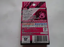 Konami Yugioh Rush Duel Strongest Battle Deck Psychic Beat "Romin" 2021 Japan - Image 5