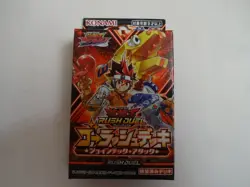 New Konami Yugioh Rush Duel Go Rush Deck "Jointech Attack" 2022 From Japan - Image 1