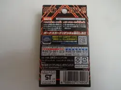 New Konami Yugioh Rush Duel Go Rush Deck "Jointech Attack" 2022 From Japan - Image 5