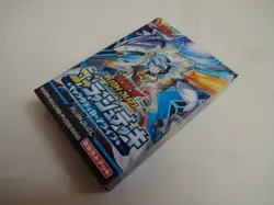 New Konami Yugioh Rush Duel Go Rush Deck "Galactica Arrive" 2022 From Japan - Image 3