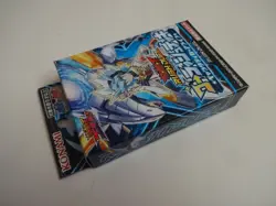 New Konami Yugioh Rush Duel Go Rush Deck "Galactica Arrive" 2022 From Japan - Image 4
