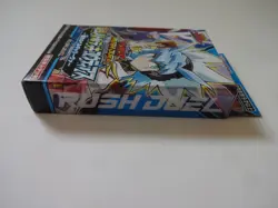 New Konami Yugioh Rush Duel Strongest Battle Deck "Yudias" 2022 From Japan - Image 5