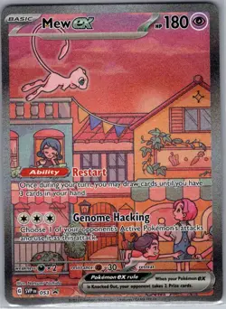 Mew ex SVP 053 SV: Scarlet & Violet Promo Cards - Pokemon Card - NM - Image 1