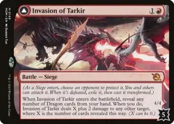 Invasion of Tarkir MTG NM REG 149 - Image 1