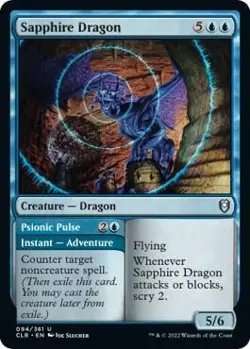 Sapphire Dragon Near Mint Reg Uncommon 94 - Image 1
