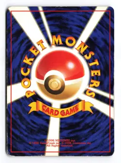 Koga's Beedrill NO. 015 Gym Challenge 1999 Holo R Japanese Pokemon TCG HP/DMG - Image 3