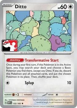 1x Ditto (#132/165) - Holofoil NM Eng Pokemon - Prize Pack Series - Image 1