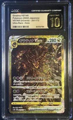 Nan - Pokemon Giratina VSTAR #261 VSTAR Universe 2022 Japanese CGC 10 Pristine - Image 1