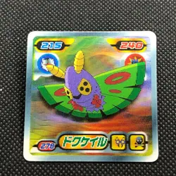 Dustox No.278 Pokemon 3D Card 2009 Pocket Monsters Very Rare Japan F/S - Image 1