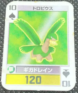Tropius Mini Playing cards Japanese Very Rare Nintendo From Japan JP F/S - Image 1