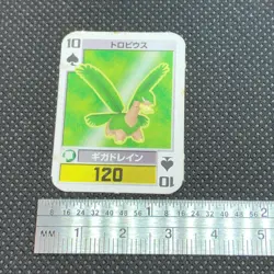 Tropius Mini Playing cards Japanese Very Rare Nintendo From Japan JP F/S - Image 3