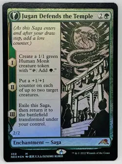 MTG Jugan Defends the Temple (Showcase) Kamigawa: Neon Dynasty Foil - Image 1