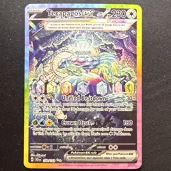 Terapagos ex 170/142 Stellar Crown Special Illustration NM Pokemon - Image 1