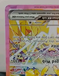 Galvantula ex 168/142 Stellar Crown Holo Pokemon SIR NEAR MINT - Image 4