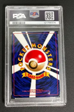 1997 Pokemon Japanese Fossil Edition DITTO - HOLO No. 132 PSA 9 MINT - Image 2