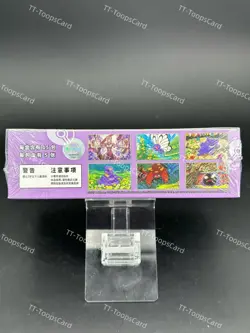 NEW 2025 Pokemon TCG Chinese Collect 151C Surprise Slim Booster Box Sealed - Image 3