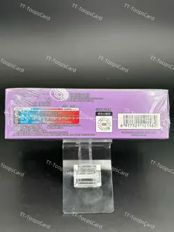 NEW 2025 Pokemon TCG Chinese Collect 151C Surprise Slim Booster Box Sealed - Image 4