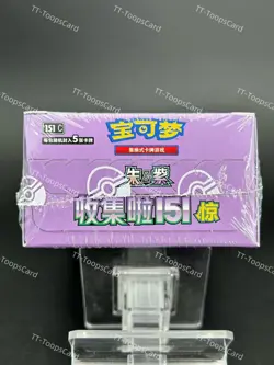 NEW 2025 Pokemon TCG Chinese Collect 151C Surprise Slim Booster Box Sealed - Image 5